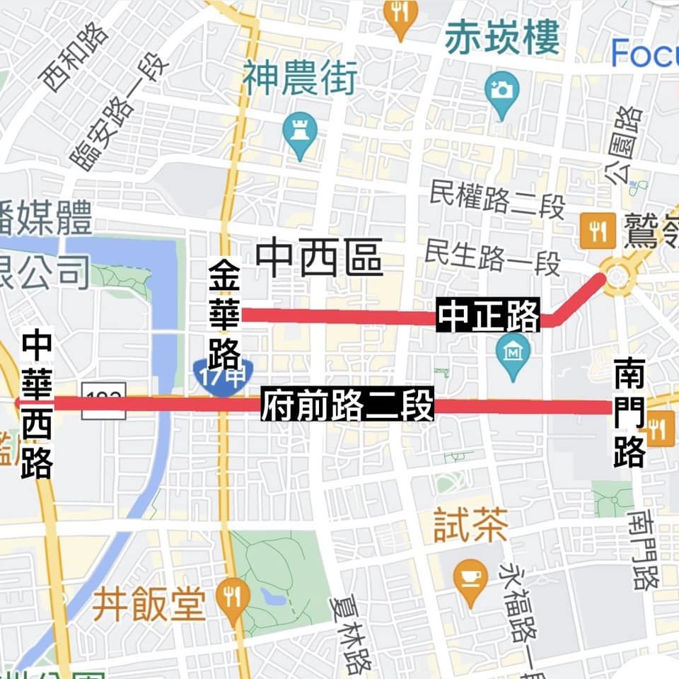 台南市中西區的府前路與中正路將試辦。（圖／翻攝自台南式 Tainan Style 臉書粉專）