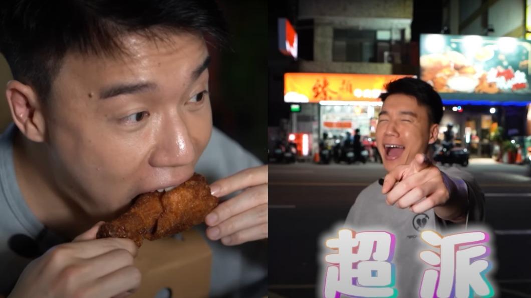 環保局出手!超哥倒廢油大戰Toyz 「鐵證曝光」確定開罰