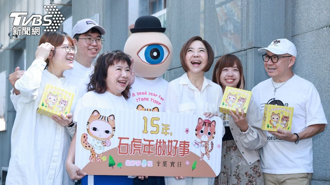 于美人(右三)相當熱衷公益活動。(圖/黃城碩攝)