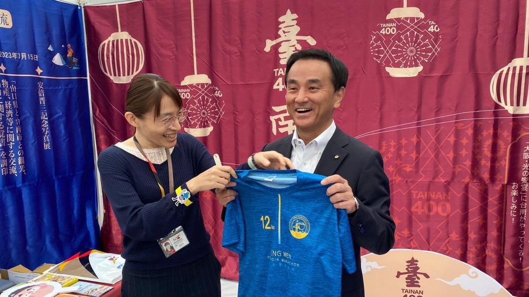 台南設攤日本山口縣交流節 知事允參加台灣燈會