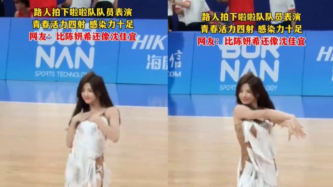 啦啦隊女神撞臉陳妍希。(圖/翻攝自布衣村姑的围脖微博)