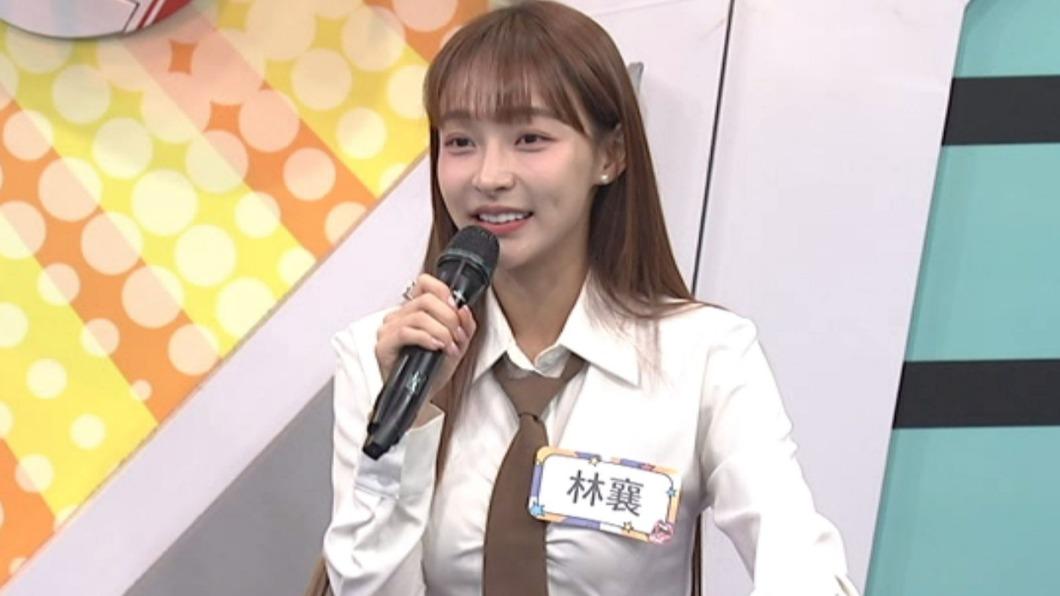 林襄過去很相信前男友的謊言。(圖/中天綜合台提供)