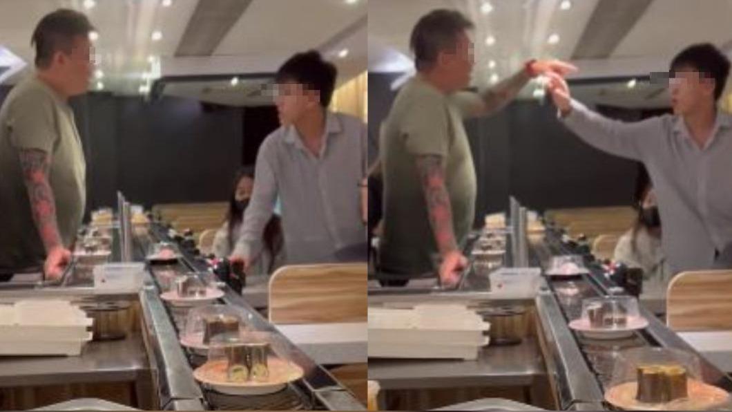 2名男子疑似因茶碗蒸大打出手。(圖/翻攝自爆料公社)