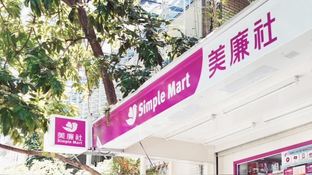 全台800多分店!他問「美廉社」到底誰會去?網曝:買酒首選