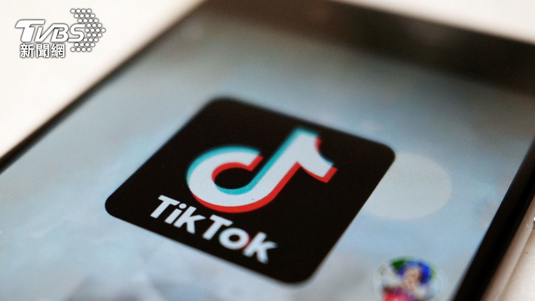 蒙大拿禁令生效在即 TikTok急提訴訟阻攔