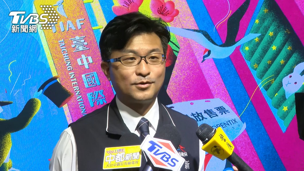 圖／TVBS