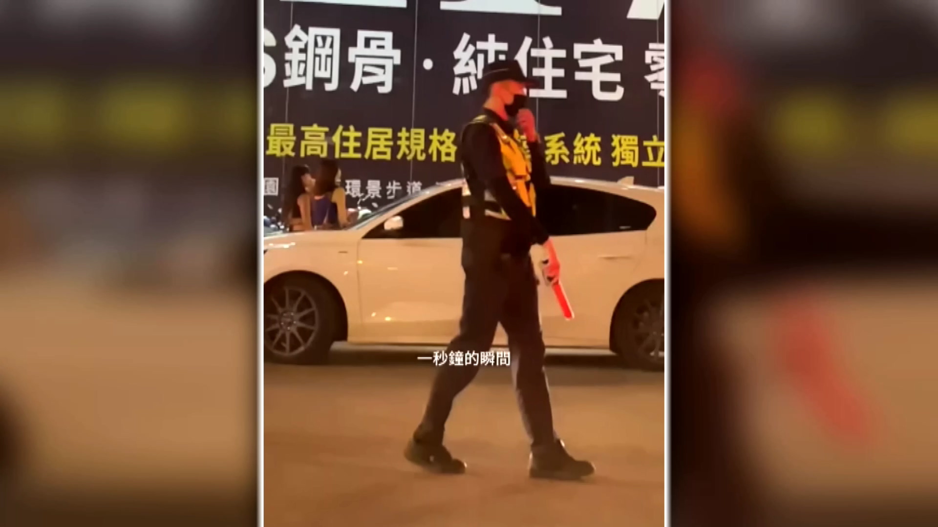 圖/翻攝自 抖音fandorow