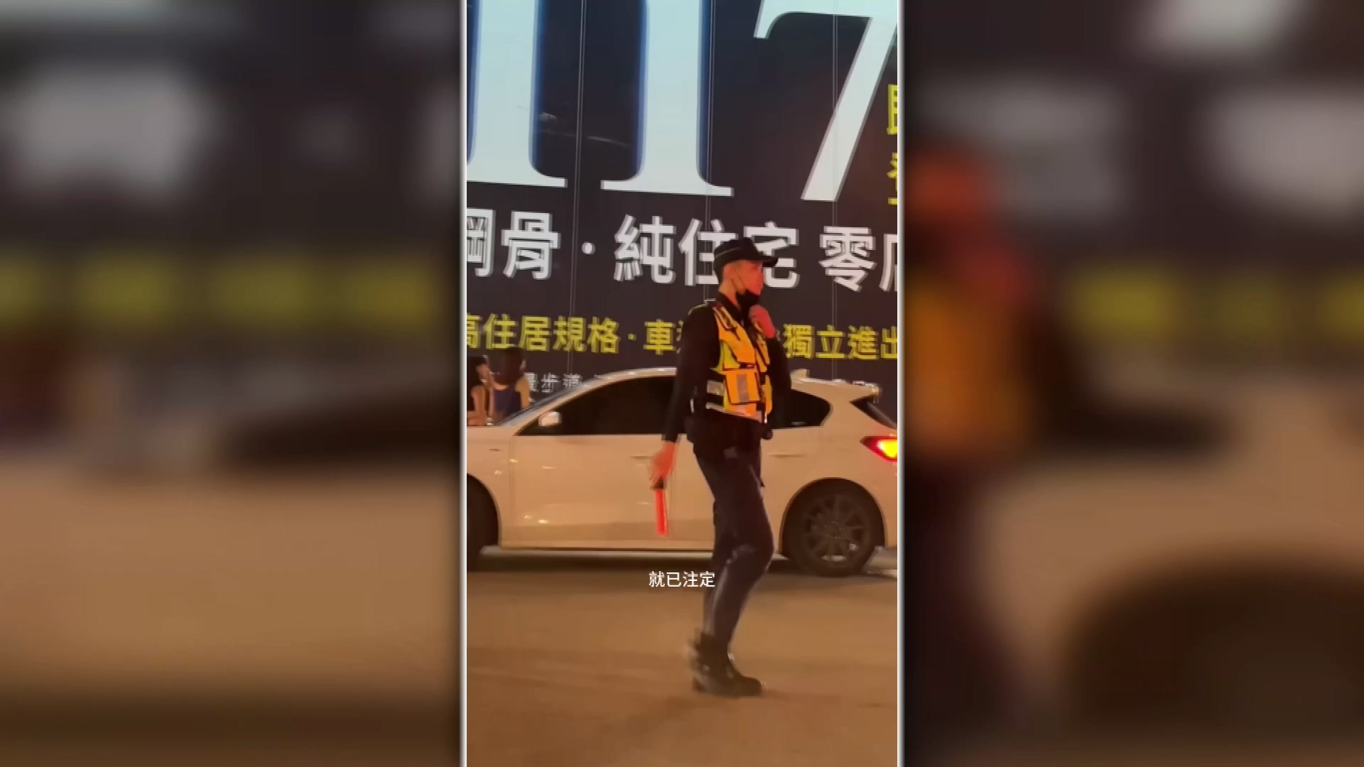 圖/翻攝自 抖音fandorow