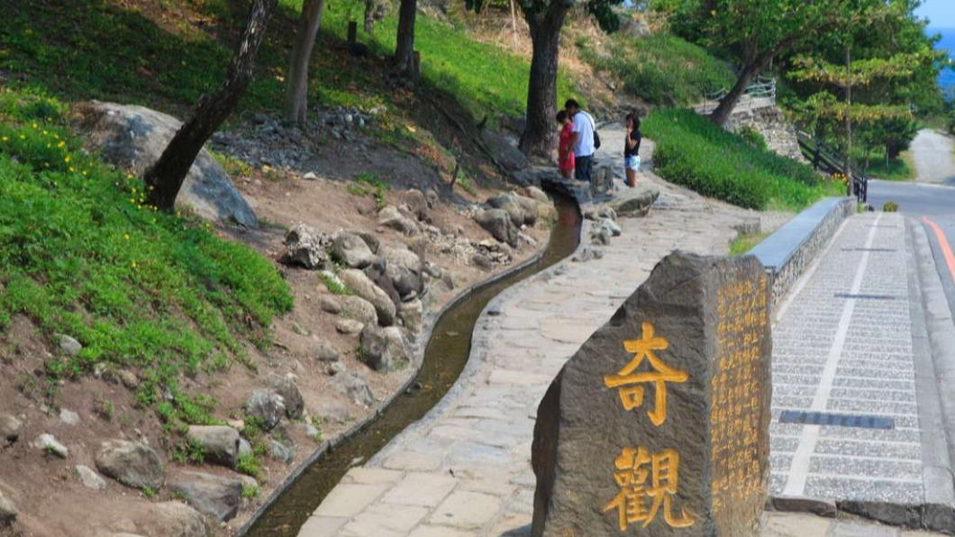 台東景點水往上流。(圖/翻攝自台東觀光旅遊網)