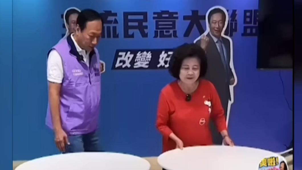 圖/翻攝自 抖音 哩賀阿嬤