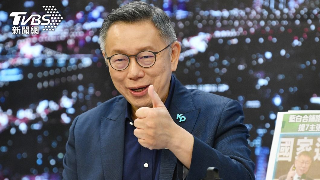 柯文哲表示結論就是相信數字。(圖/胡瑞麒攝)