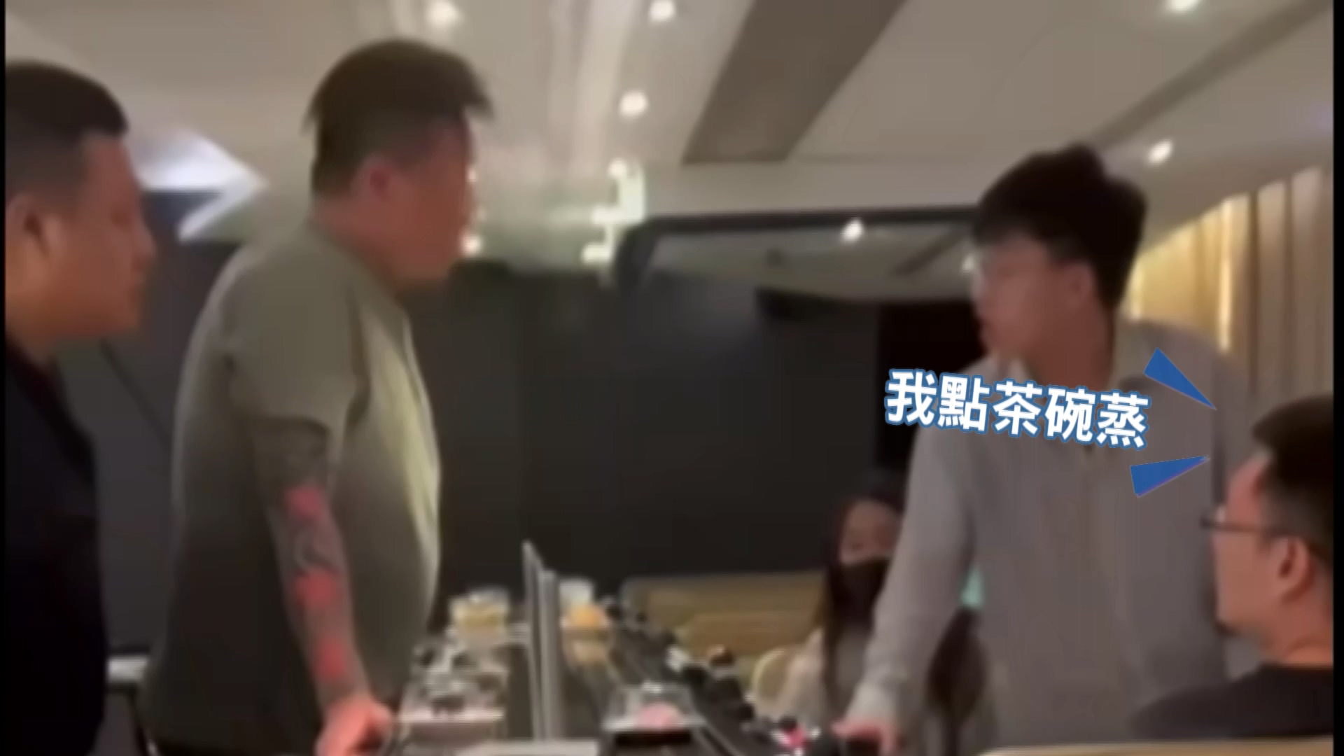 圖/翻攝自 爆料公社二社