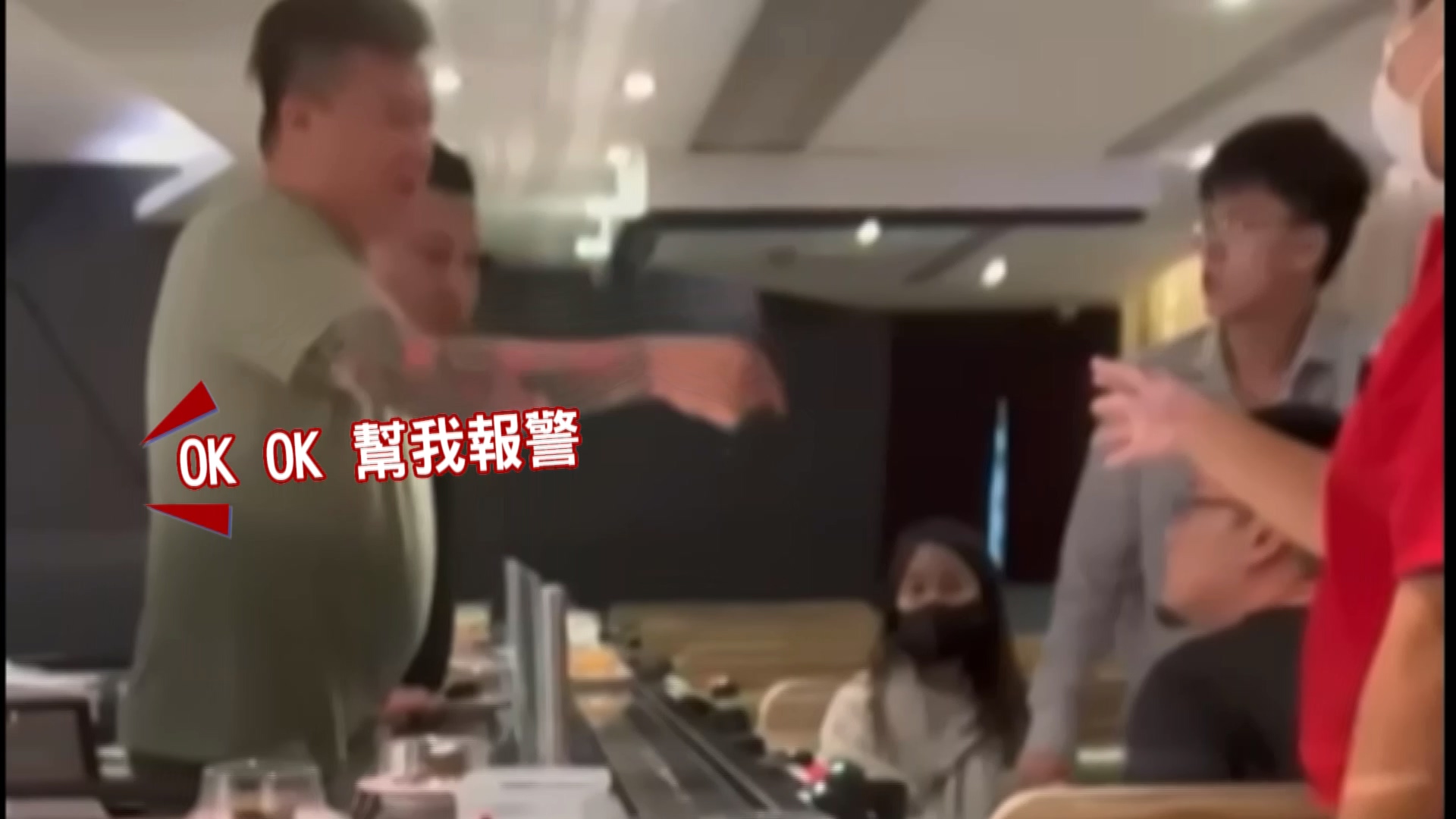 圖/翻攝自 爆料公社二社