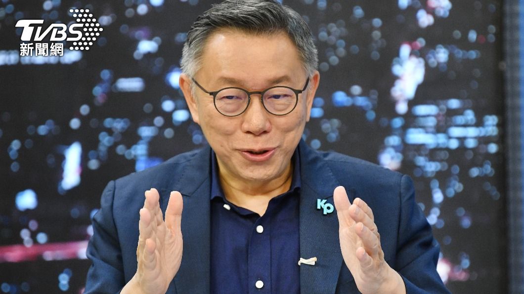 黃珊珊怎變主戰派?柯文哲揭「國親合傷害大」:陰影太深