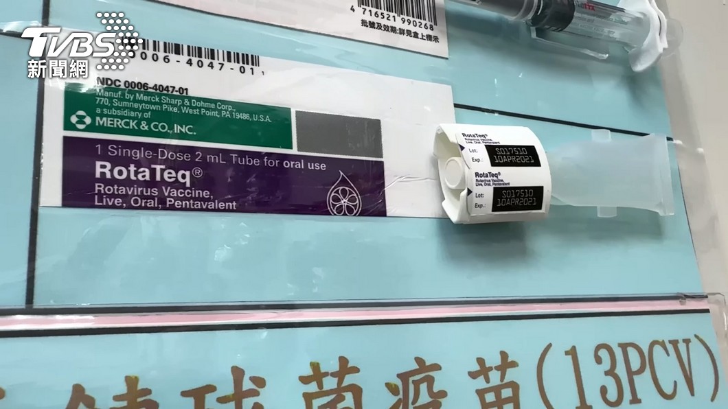圖／TVBS