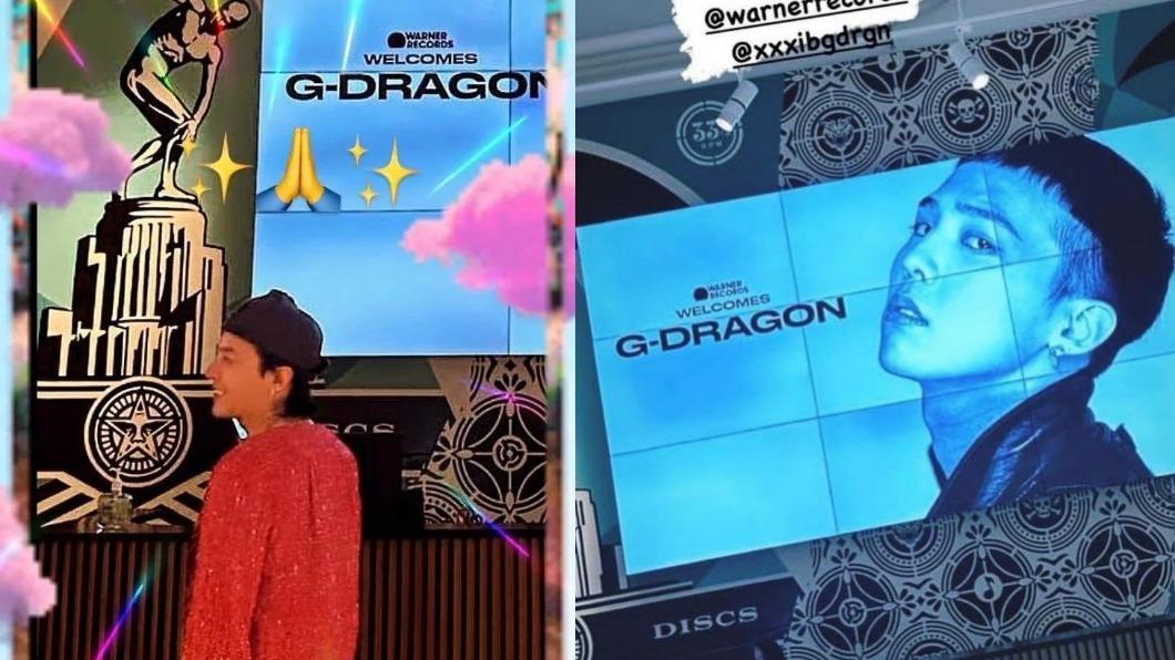 讓你出走也用不了!YG偷延展G-Dragon商標 韓網痛斥:超齷齪