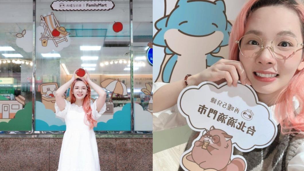 滴妹不定時的會與超商推出聯名商品。(圖 / 翻攝自IG)