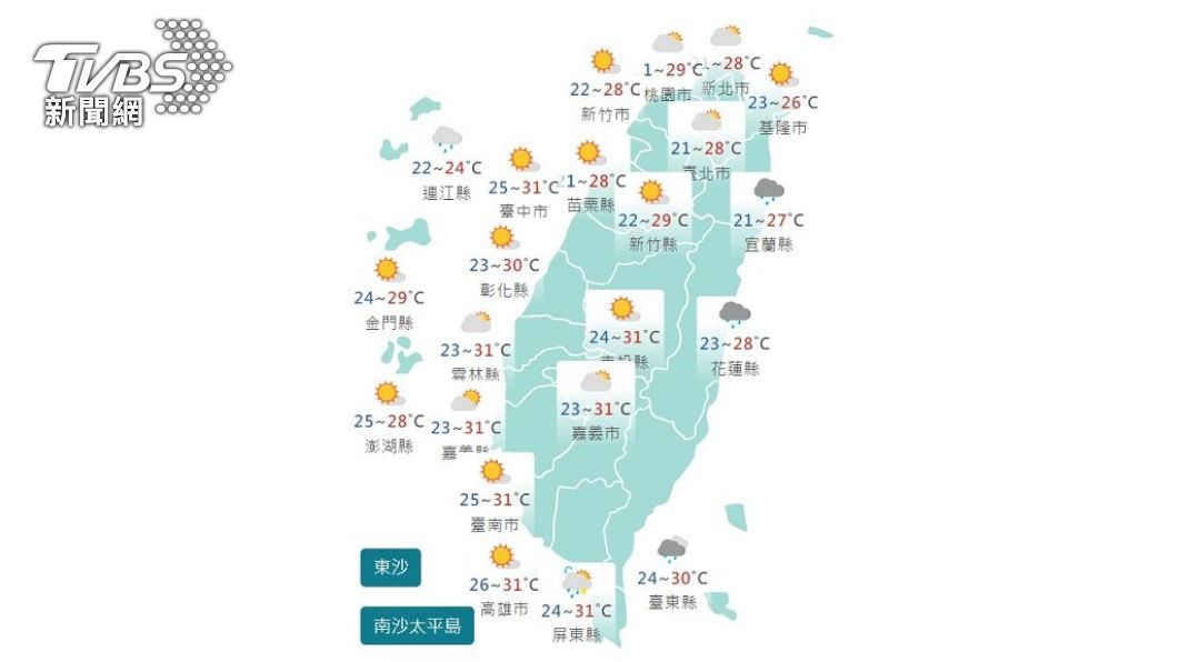 圖／中央氣象局