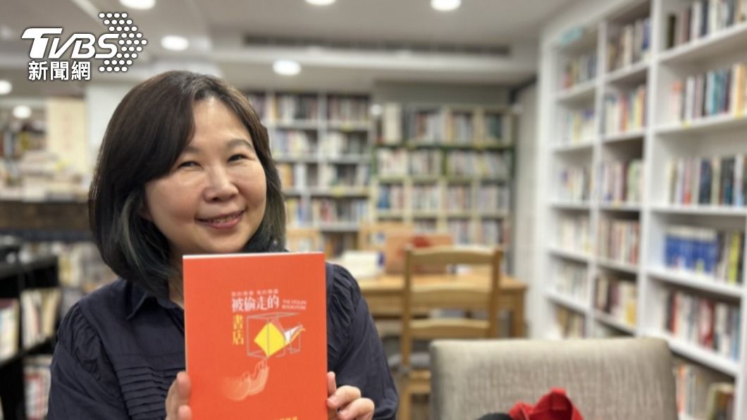 尋找被偷走的書店 愛書人盤點閱讀記憶與秘密
