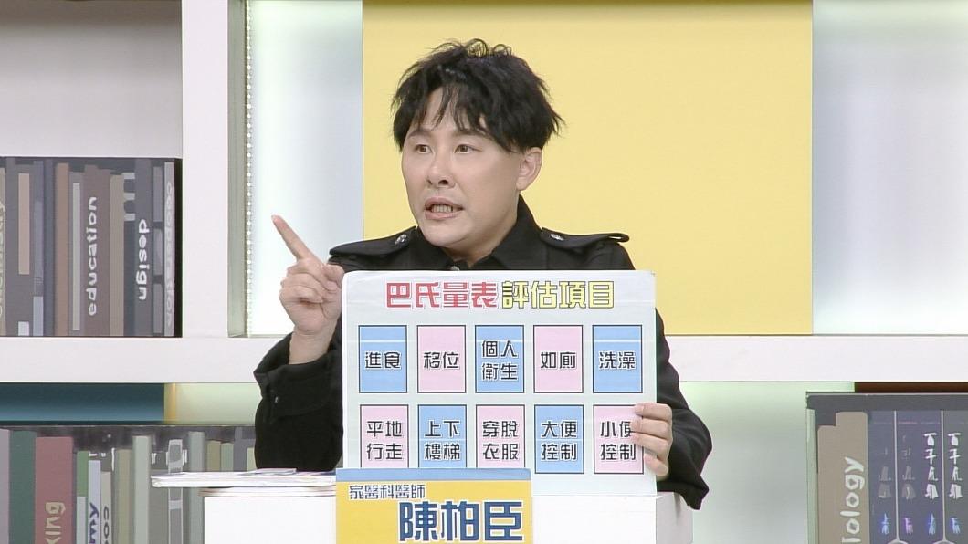 家醫科醫師陳柏臣。(圖/和展影視提供)