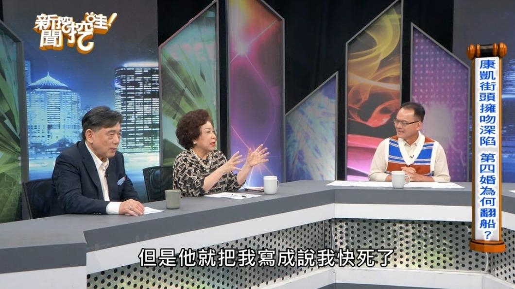 黃越綏澄清誤會。(圖/翻攝自新聞挖挖哇YouTube)