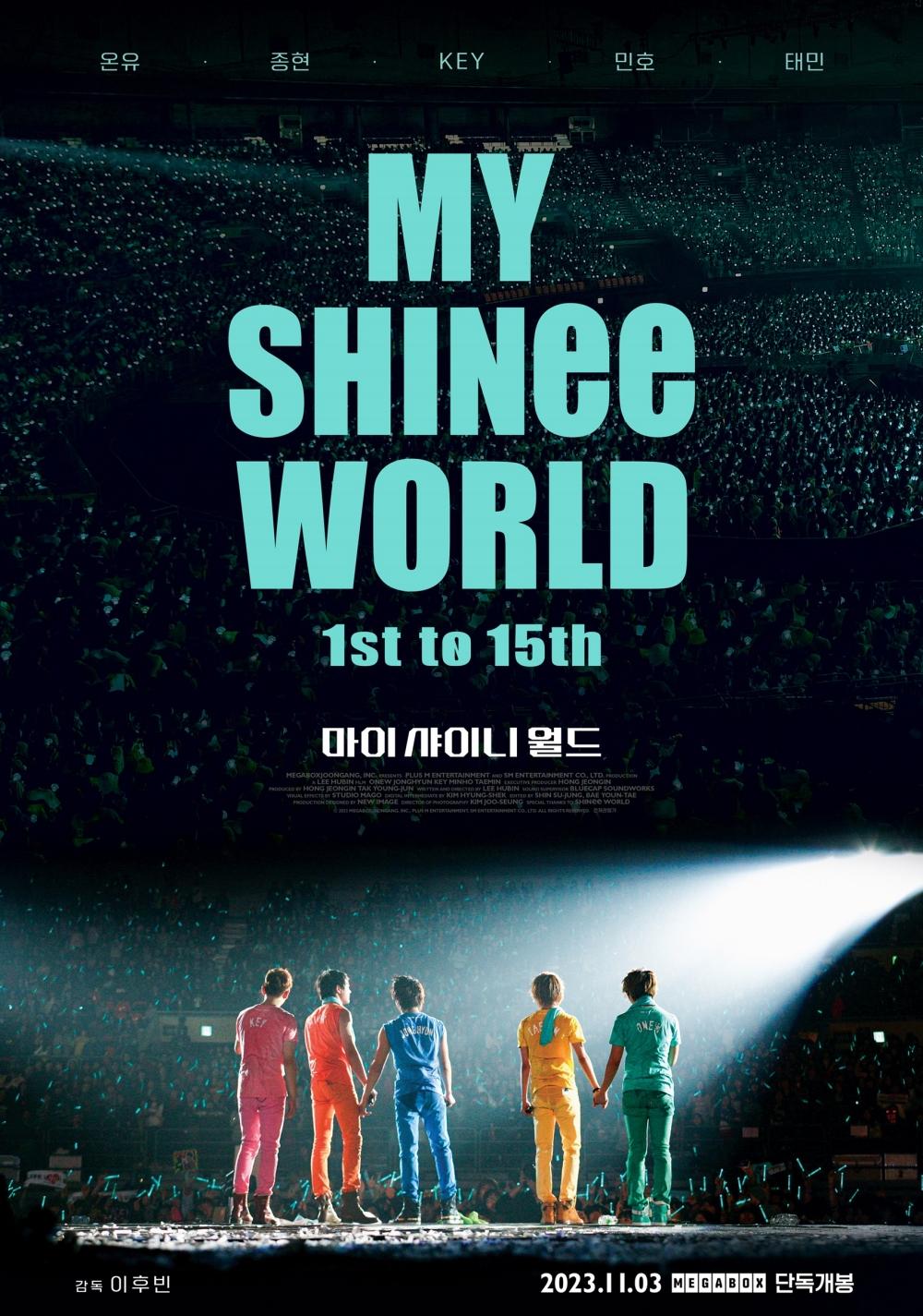 《My SHINee World》11月在台上映。(圖/車庫娛樂提供)
