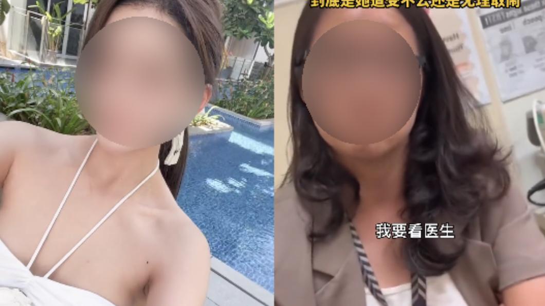 陸網美大鬧星國!辱罵護理師、搶警證件 抖音討拍稱歧視