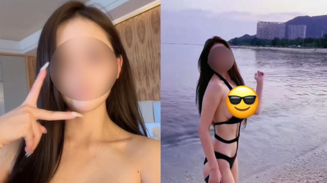該名網美將影片PO網討拍,反而被大批網友猛烈撻伐。(圖/翻攝自抖音)