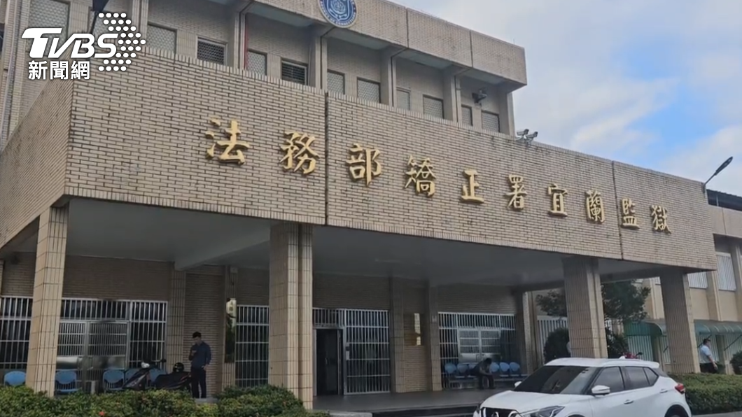 70名員警提前在宜蘭監獄外戒備。(圖/TVBS)