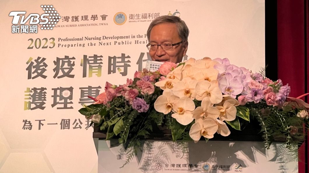 薛瑞元:除改善護理薪資與環境 建立臨床教師制度