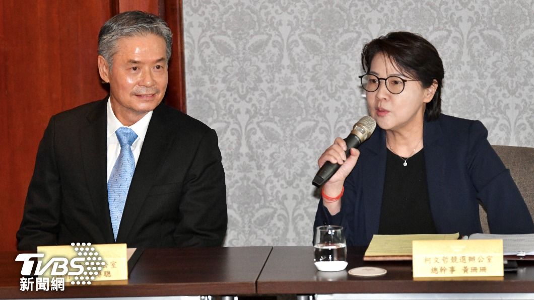 特稿／金溥聰拋初選！民眾黨被陰了　柯文哲敢正面對決？