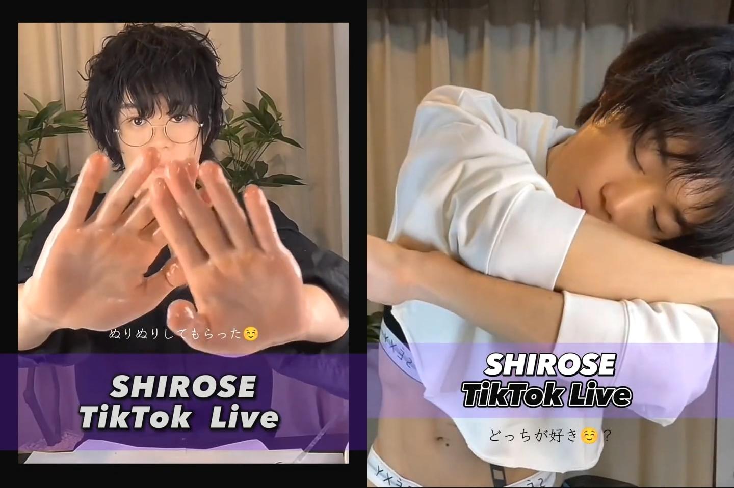 SHIROSE平時就常賣男友人設。(圖/翻攝自抖音)