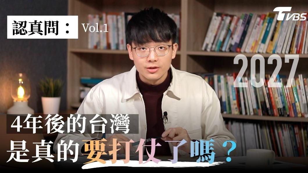 方君竹率TVBS奪走鐘獎 親口謝詹怡宜支持:台灣仍有好媒體存在