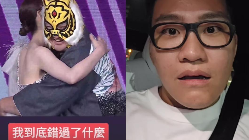 「走鐘獎」最大得獎苦主!Joeman抱不到河北彩花 火大飆粗口