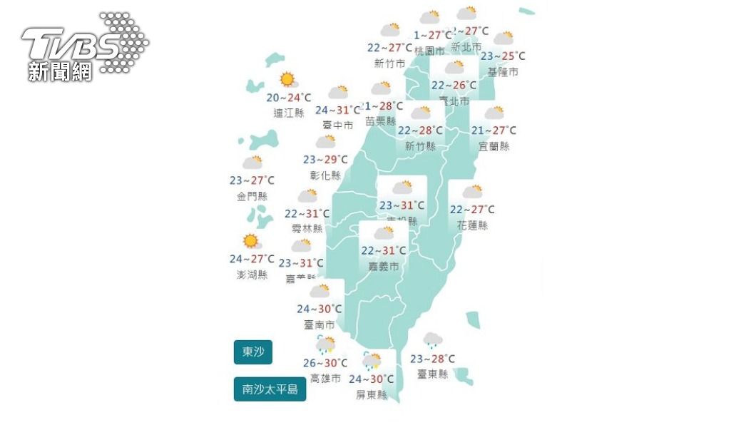 圖／中央氣象局