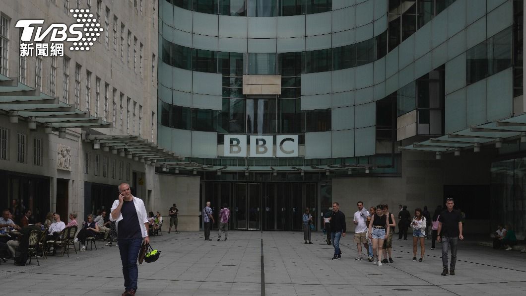 英國廣播公司(BBC)總部。(圖/達志影像美聯社)