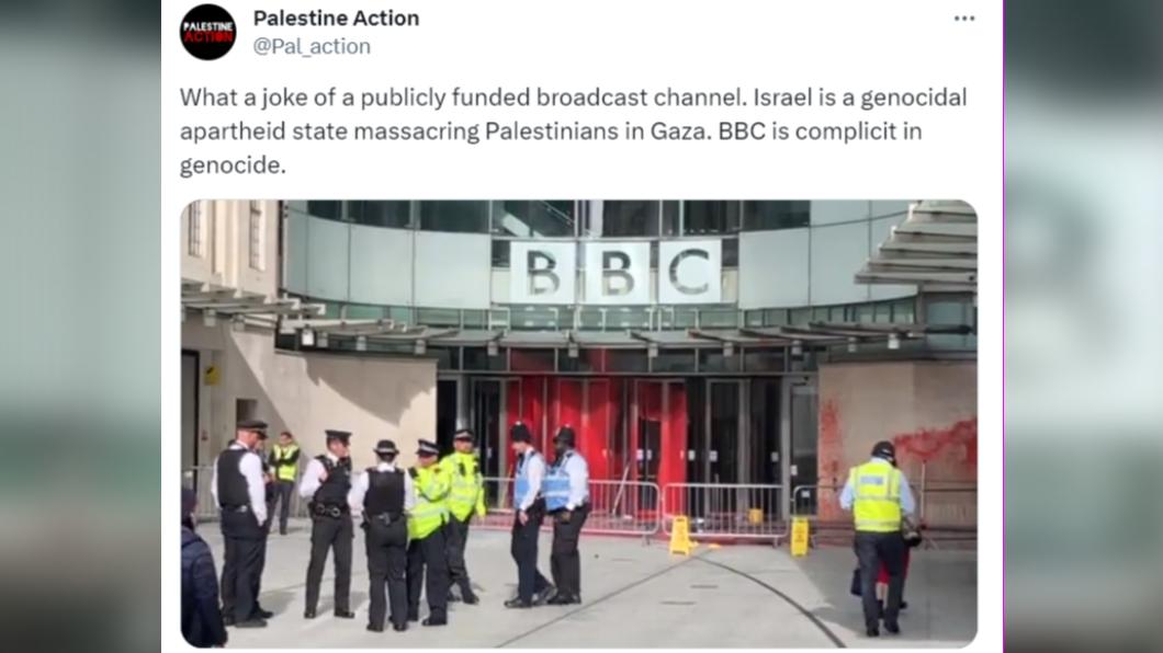 「巴勒斯坦行動」組織指責《BBC》是種族滅絕的共犯。（圖／翻攝自@Pal_action推特）