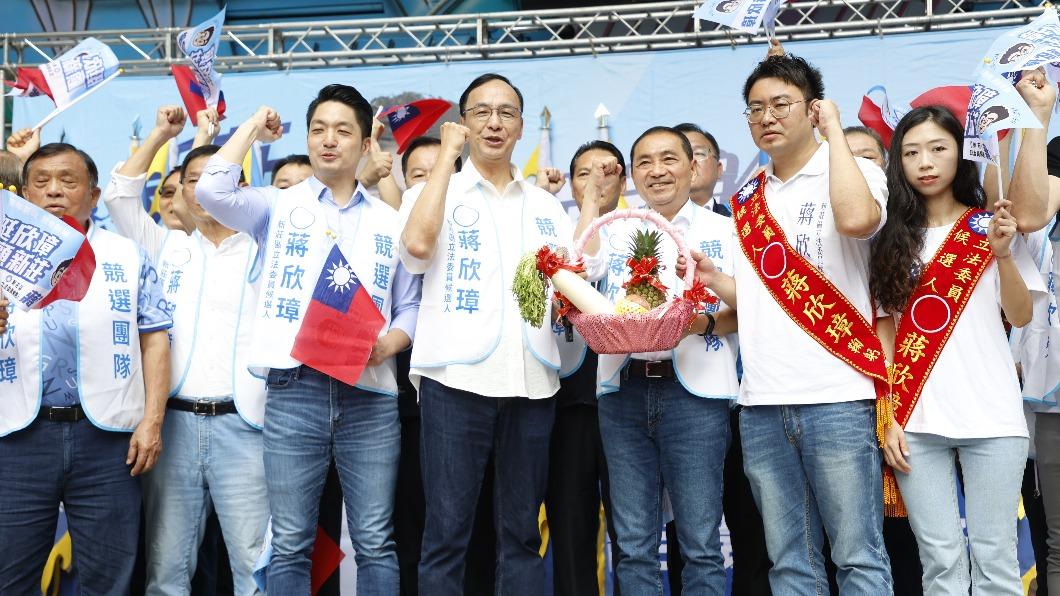 朱立倫、侯友宜、蔣萬安今出席蔣欣璋競選總部成立大會。(圖/國民黨提供)