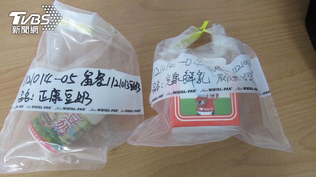 鮮奶檢體和豆奶檢體皆未檢出食品致病菌。（圖／TVBS）