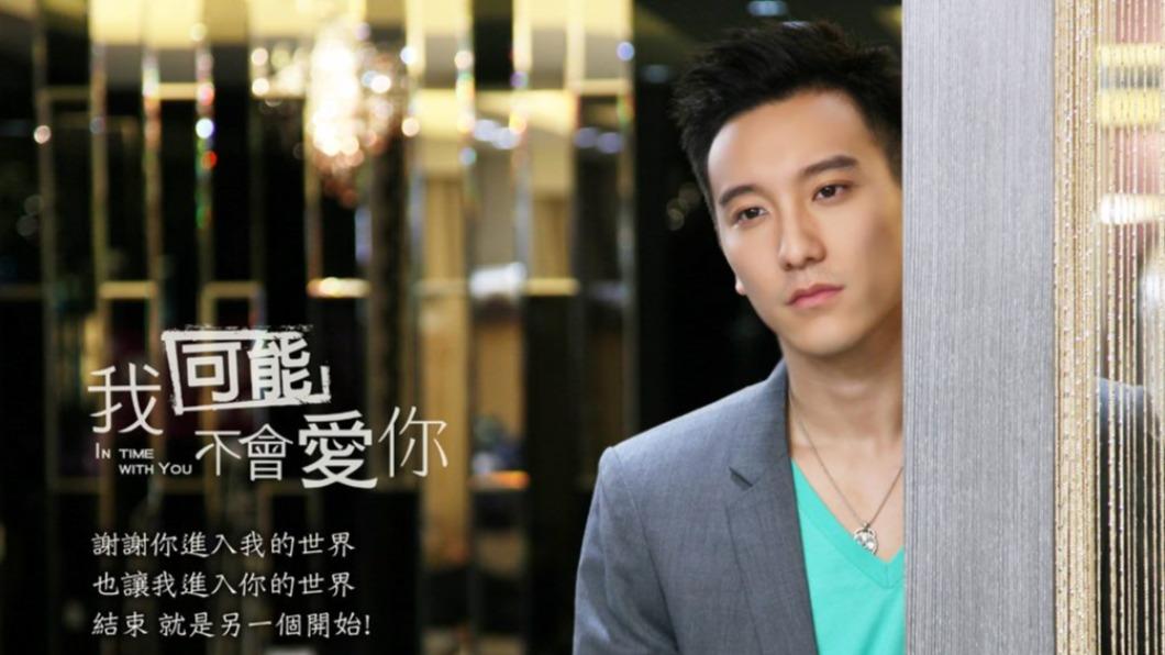 王陽明一出道就成功吸引女性觀眾眼球。(圖/翻攝自我可能不會愛你臉書)