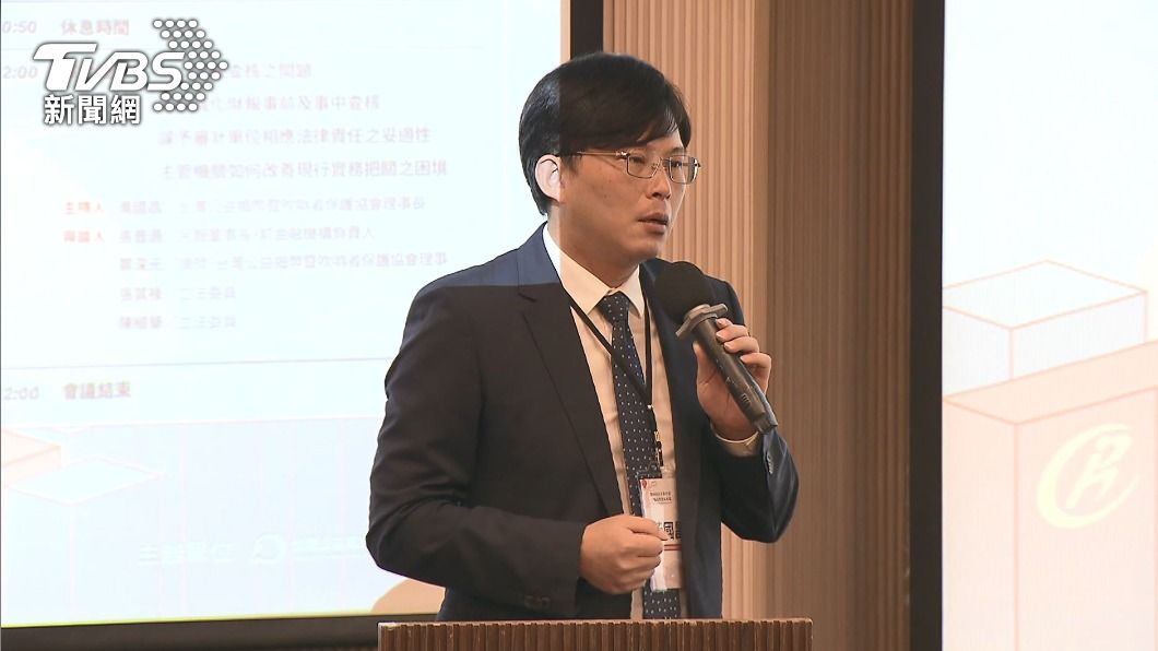 入白不分區?黃國昌曾痛批國民黨 民進黨:他還挺藍白合嗎?