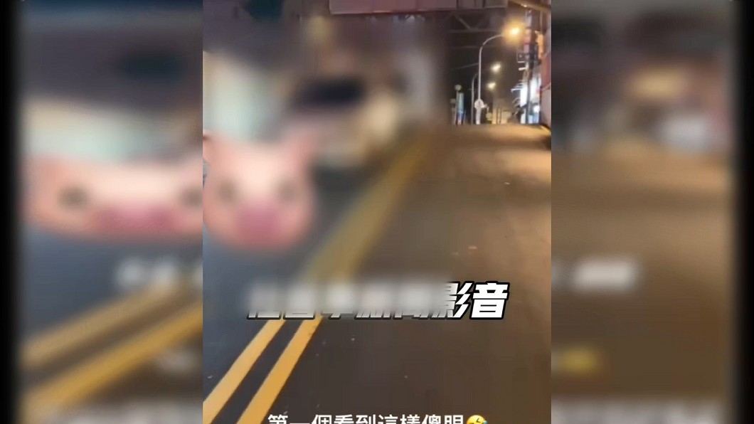 圖/翻攝自 社會事新聞影音