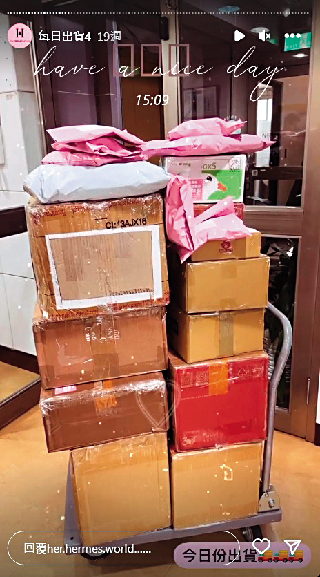 林千又每月定時出國代購,她常把貨品po上網,讓大家知道她生意做很大。(圖/翻攝自林千又代購IG)