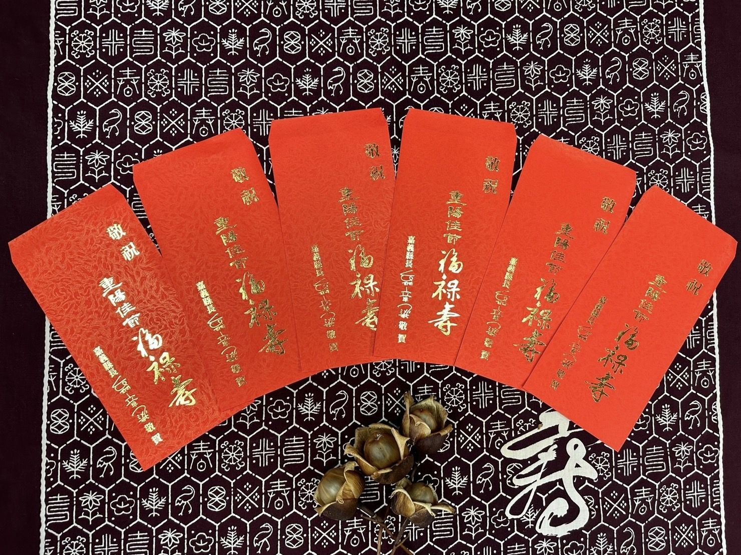 依年齡可領到3000元至9000元不等的重陽敬老禮金。(圖/翻攝自嘉義縣政府官網)