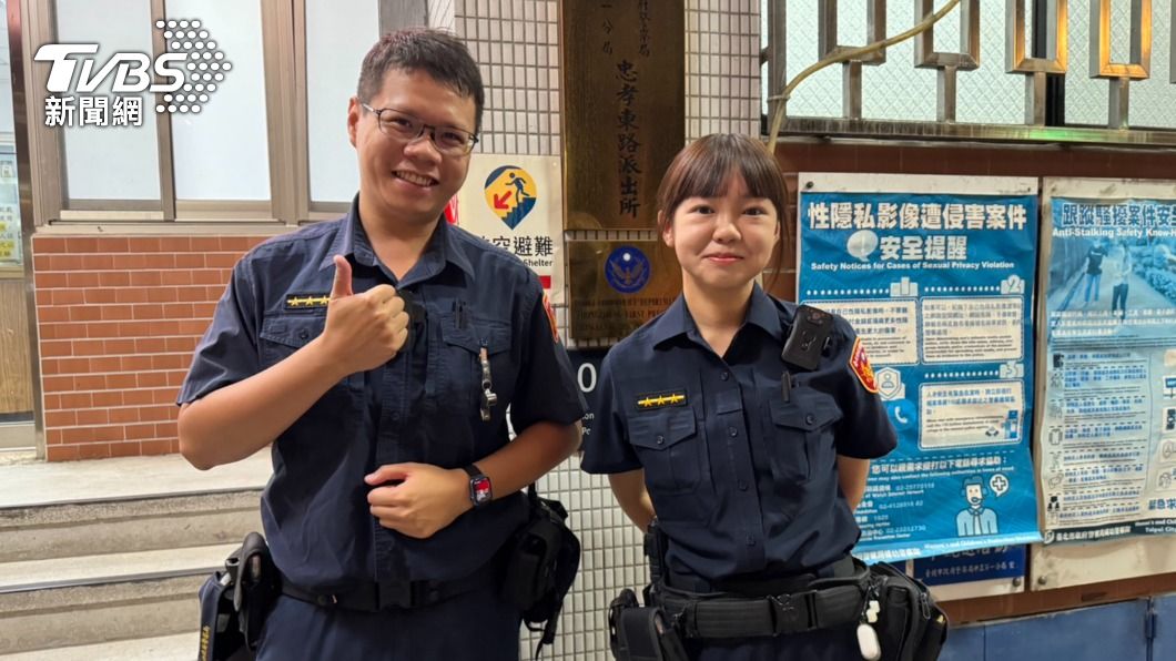 警員陳偉哲、曾子瑄。(圖/TVBS)