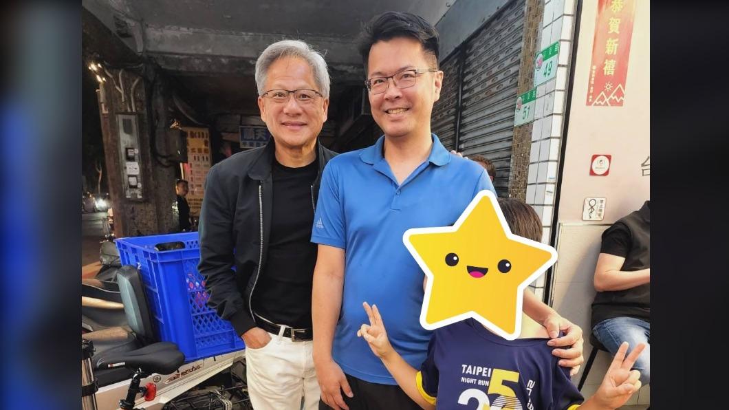 黃仁勳這次沒穿招牌黑色皮衣，改穿黑色夾克。（圖／律師陳振瑋提供）