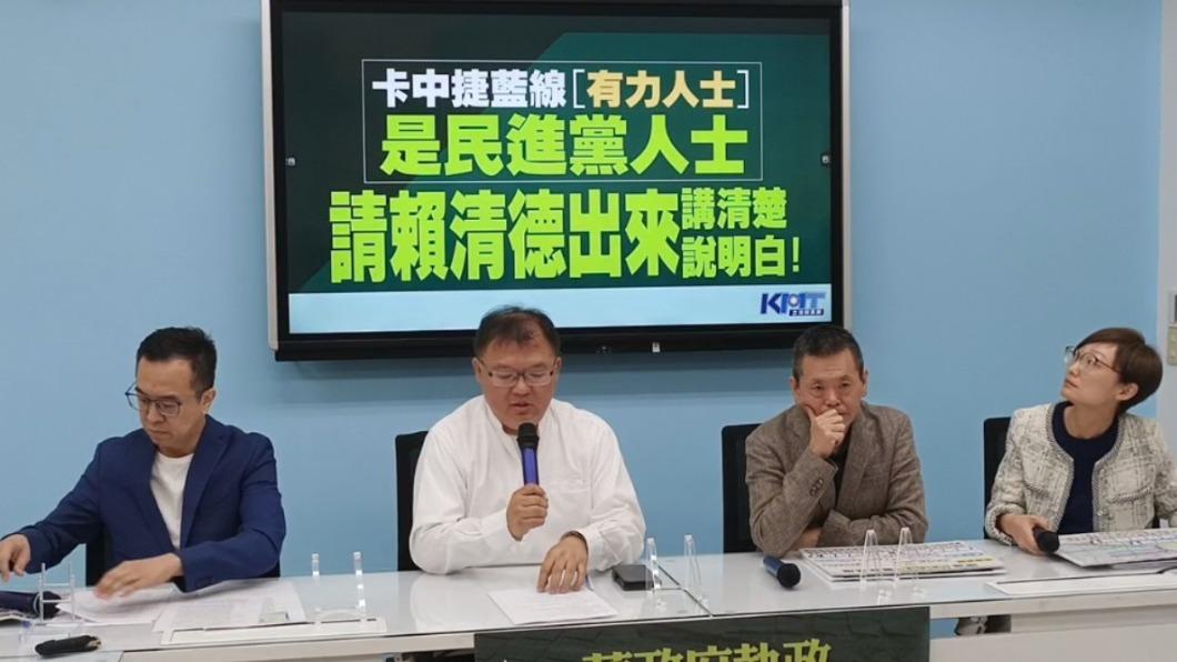 藍白蹉商無共識!藍委盼雙方應求同存異 整合在野力量