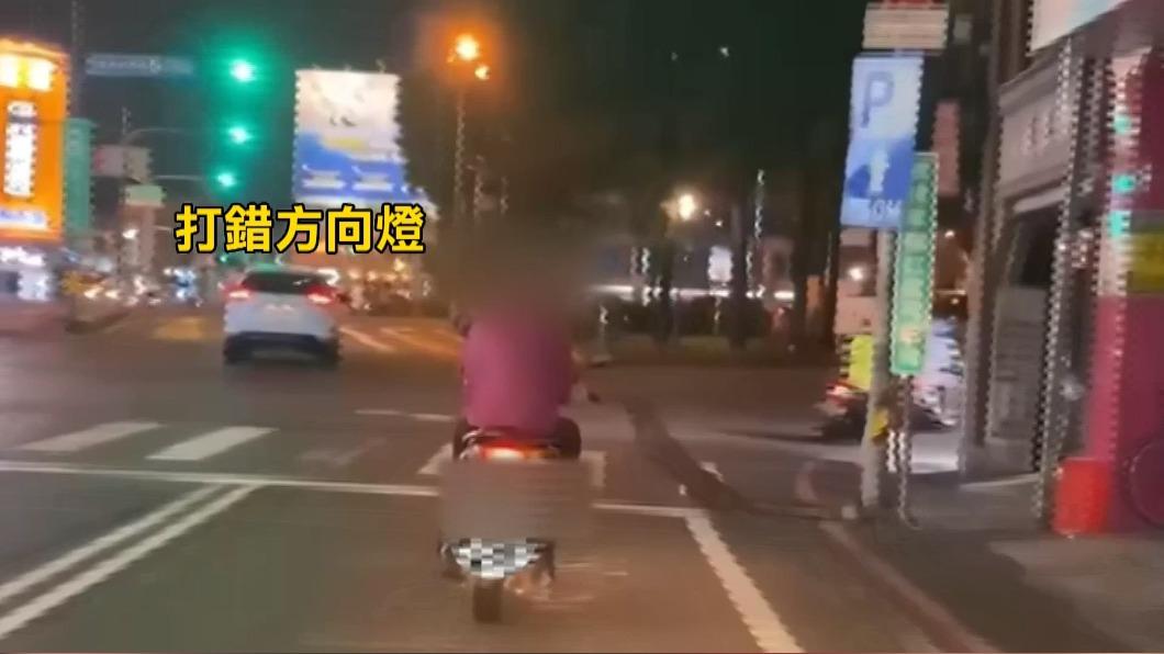 圖/翻攝自 「台南式」臉書