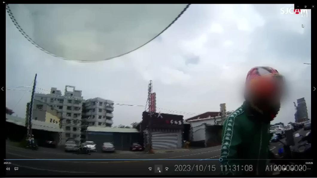 圖/翻攝自 嘉義綠豆大小事