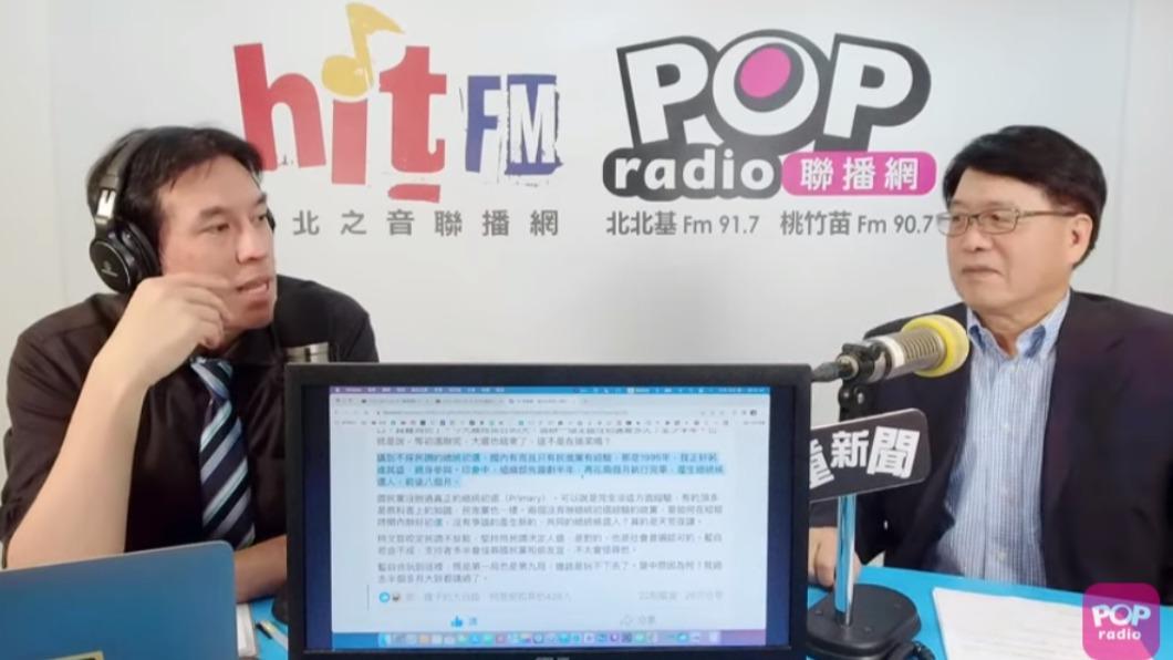 游盈隆(圖右)接受黃暐瀚專訪。(圖/翻攝自POP Radio聯播網 官方頻道YT)